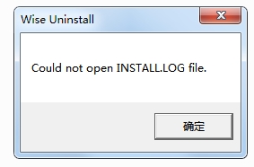 卸载软件Could not open INSTALL.LOG file解决方法