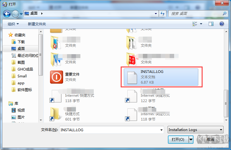 卸载软件Could not open INSTALL.LOG file解决方法