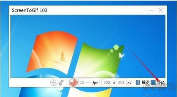 ScreenToGif(GIF制作软件)