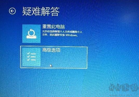 Win10系统怎么进BIOS？(按键无效)解决方法