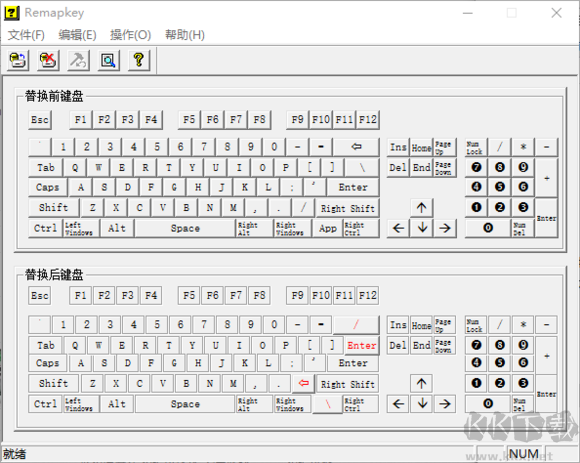 RemapKey(键盘按键修改器)