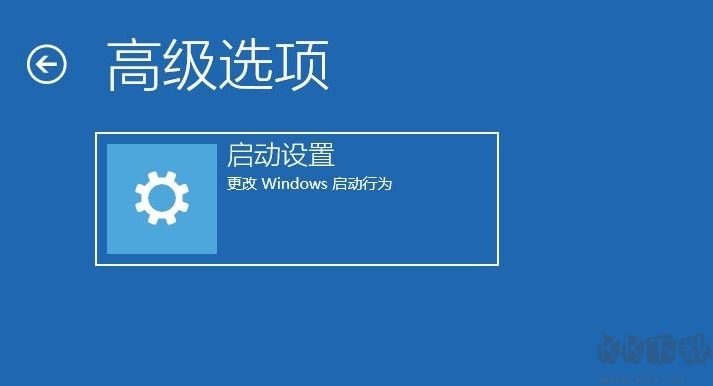 Win10安全模式怎么进?Win10进安全模式三个方法(包括启动不了时)