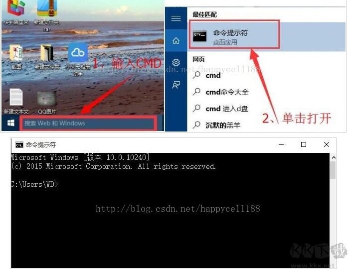 Win10开机自动修复但是又无法修复的解决方法