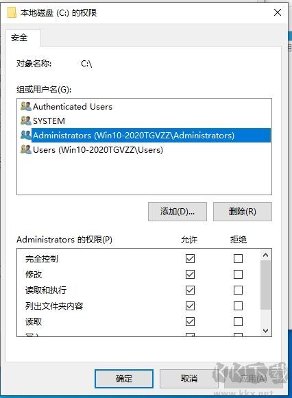 Win10 C盘拒绝访问(未置不可用,无法访问C:\)完美解决方法