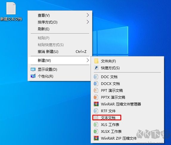 右键添加【管理员取得所有权】一键获得管理员权限教程(Win7/Win10通用)