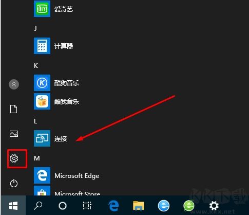 Win10神key,Win10企业版永久激活密钥(无限次数)