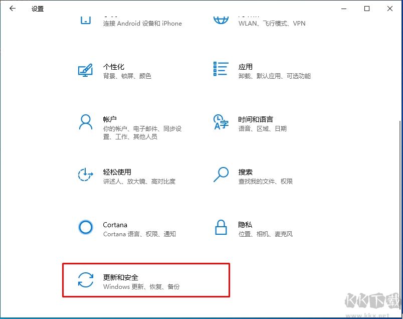 Win10神key,Win10企业版永久激活密钥(无限次数)