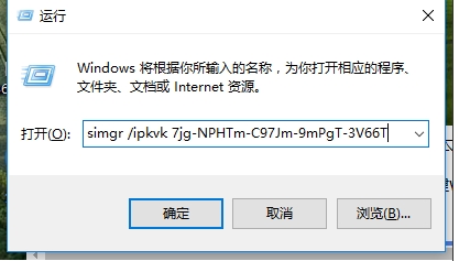 Win7神KEY,2020年最新win7旗舰版神key激活密钥