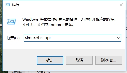 Win7神KEY,2020年最新win7旗舰版神key激活密钥