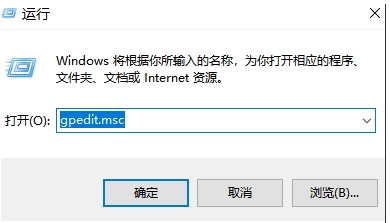 Win10怎么开机自动启动热点？Win10热点WIFI开机启动设置