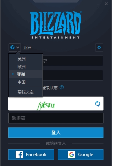 使命召唤16(战区)国际服怎么注册？COD16注册+下载教程