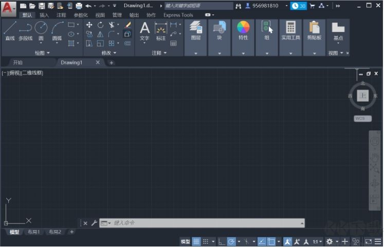 AutoCAD2020简体中文官方完整版