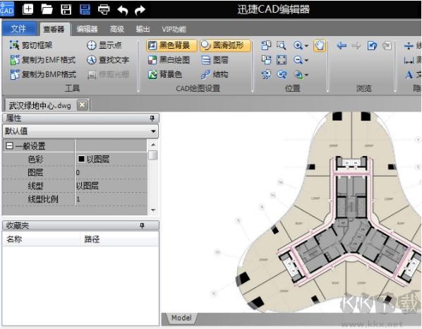 CAD图纸中怎么插入JPG图片？