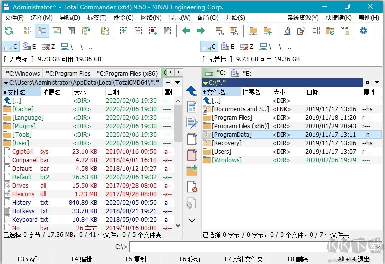 Total Commander破解版64位