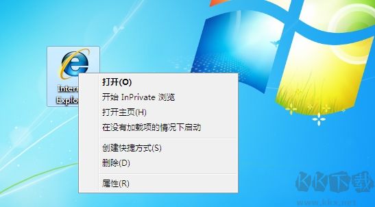 Win7恢复桌面IE图标(显示IE图标)注册表方法