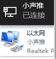 Win10系统网络名称,网络1,网络2,网络3怎么修改？