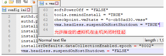 VMware虚拟机禁止电脑关机时挂起(休眠)虚拟机设置方法