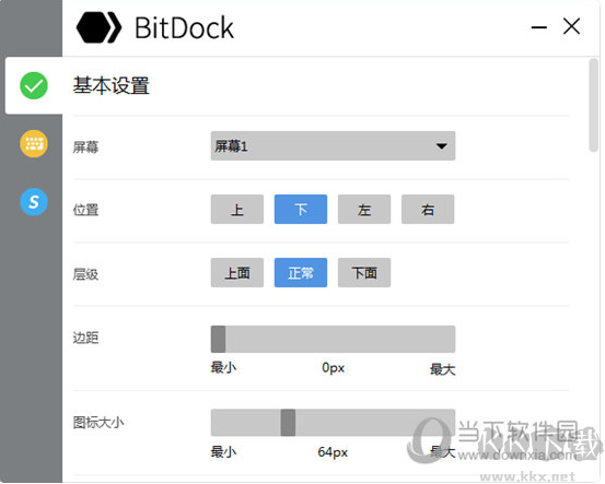 BitDock