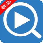 超凡搜索器BeyondSearcher V2020破解版