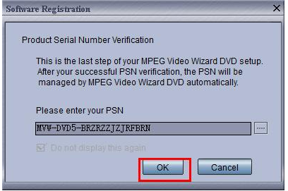 电影魔方(MPEG Video Wizard DVD)