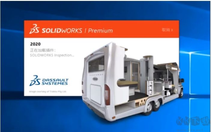 SolidWorks2020破解版