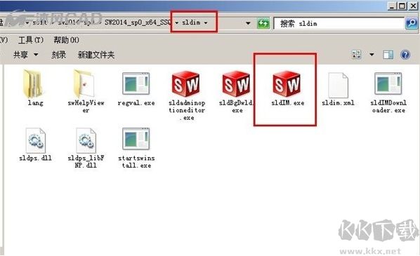 solidworks破解版下载