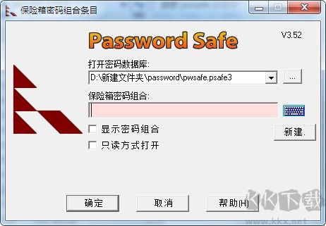 KeePass Password Safe