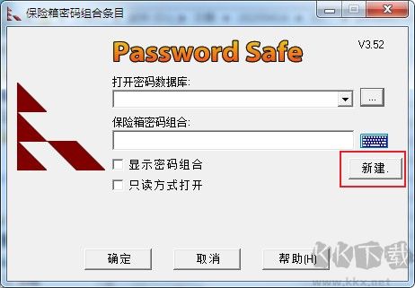 KeePass Password Safe