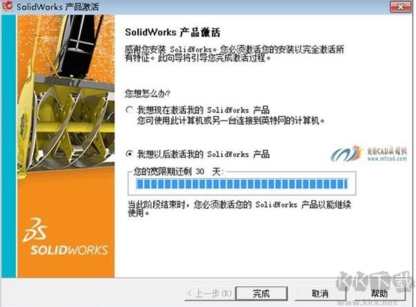 solidworks破解版免费下载