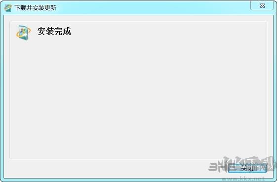 Win7游戏打不开错误