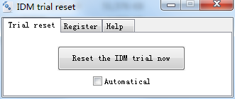 IDM重置试用和注册工具