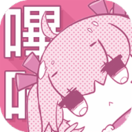 哔咔漫画 2.0.1安卓版