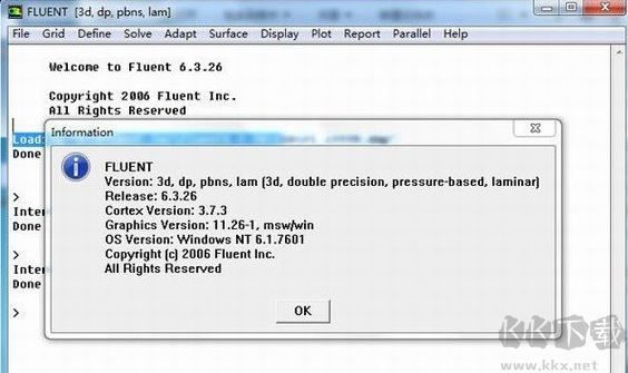 Fluent中文版_Fuent软件破解版