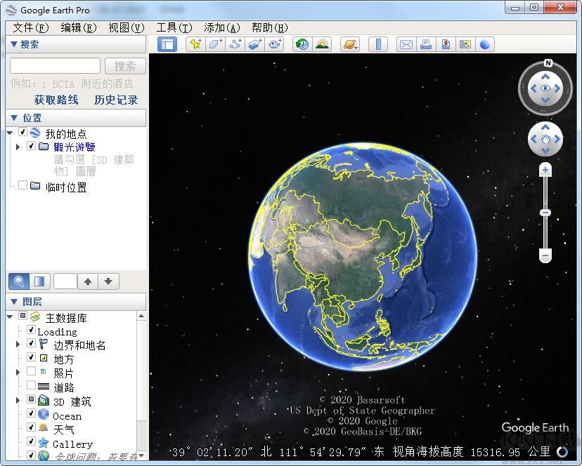 谷歌地球Google Earth Pro