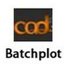 cad批量打印插件_cad批量打印软件Batchplot v3.5.9