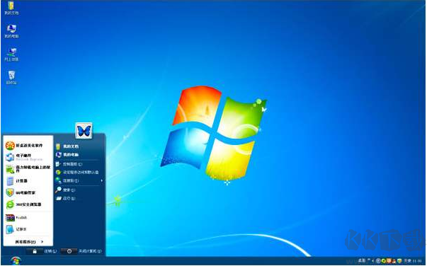 kb4535102更新下载-Win7 kb4535102补丁下载 (64位+32位)