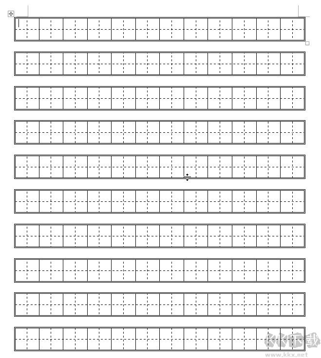 田字格写汉字模板_word田字格模板