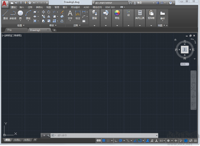 AutoCAD2017中文破解版