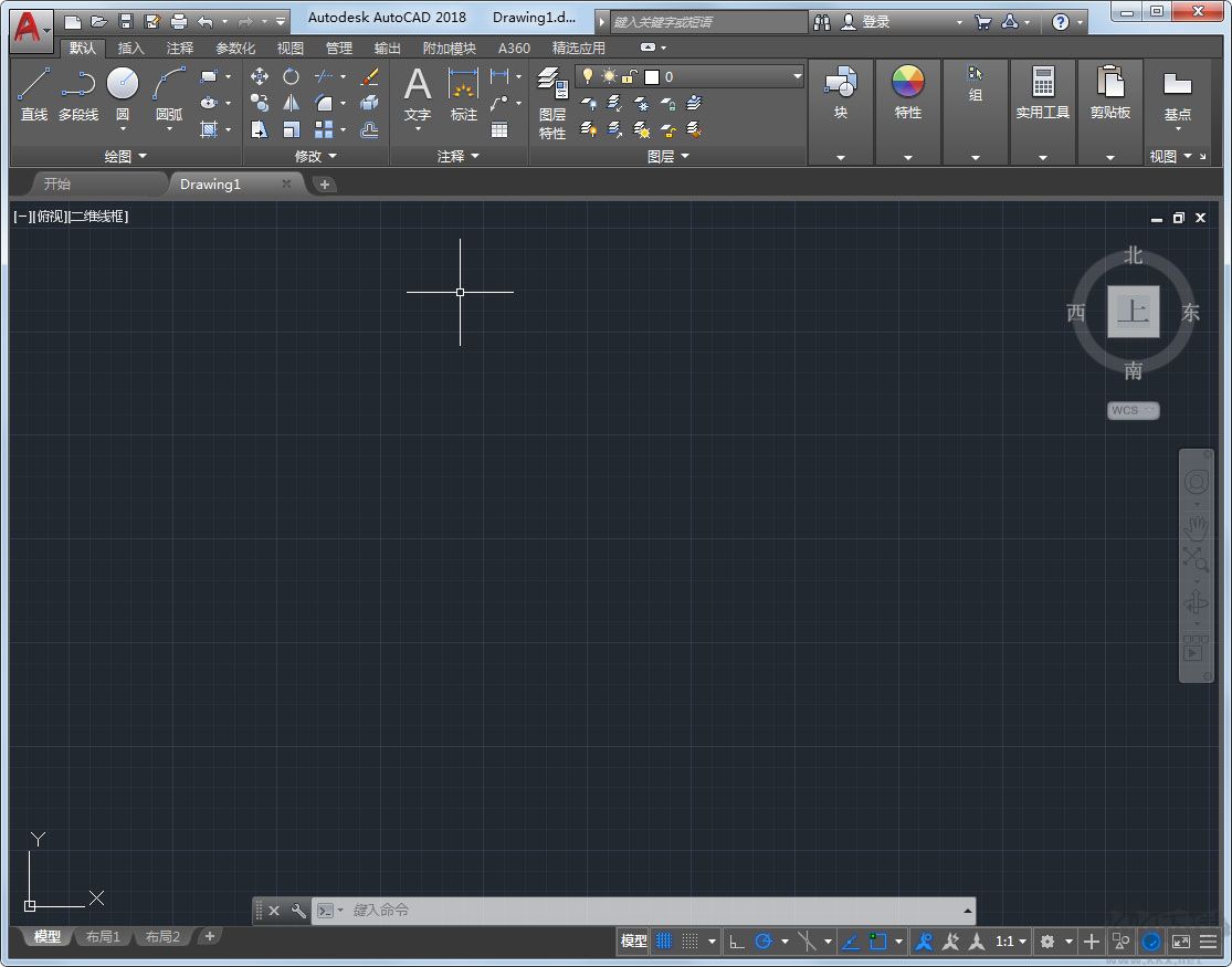 AutoCAD2018中文破解版