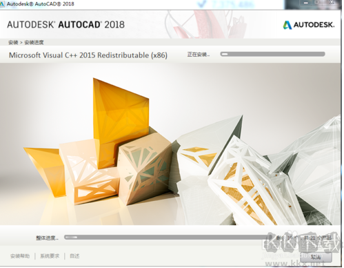 AutoCAD2018中文破解版