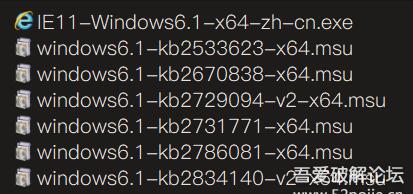 IE11浏览器64位