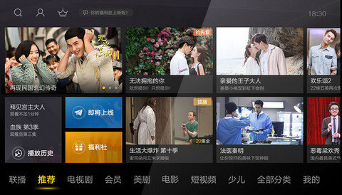 METV电视直播