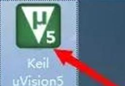 Keil uVision 5