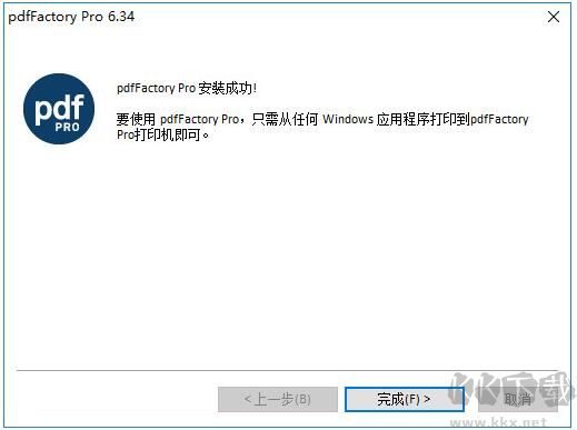 pdffactory Pro