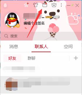 qq邮箱格式怎么写的？qq邮箱的正确格式输入方法