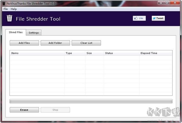 File Shredder Tool(文件粉碎工具)