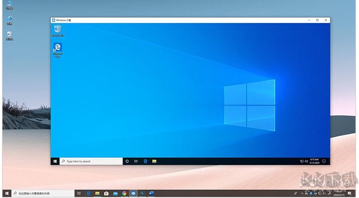 微软Win10 2004(20H1)正式版ISO镜像