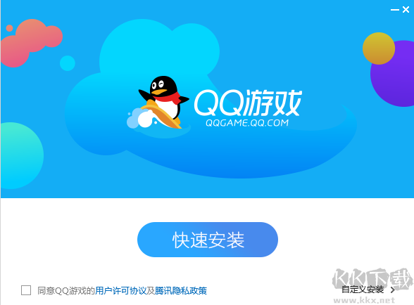 QQ游戏大厅