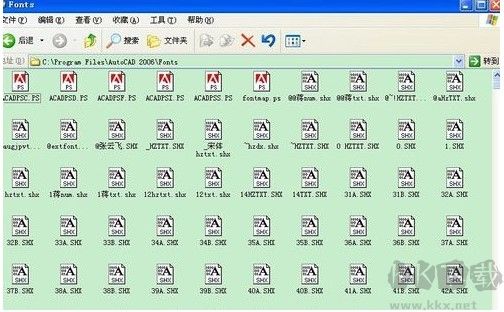 CAD字体库大全(3000种字体)