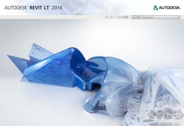 Autodesk Revit2016